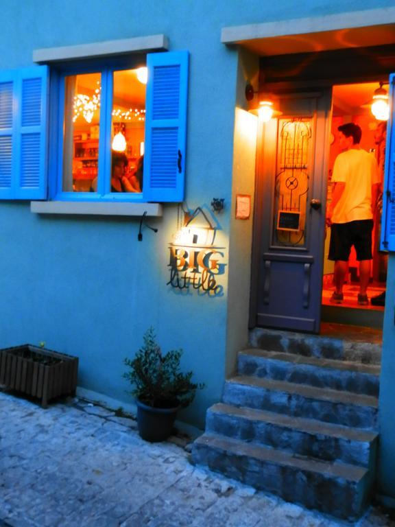 Appartamento Little Big House Salonicco Esterno foto